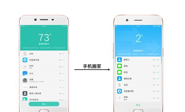 深入了解R11最新系统（一起探索R11最新系统的关键特性和用户体验）