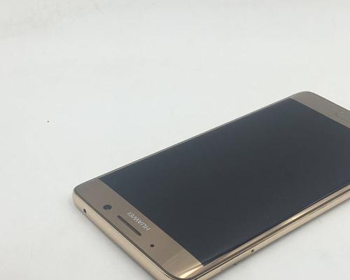 Mate9音质（华为Mate9引领智能手机音质新时代）
