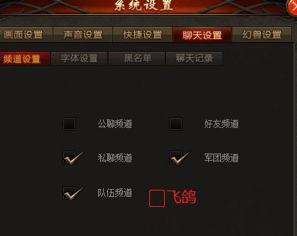 魔域GM工具使用说明（提高游戏管理效率的必备利器，魔域GM工具解析）