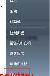 Windows立即关机命令的使用方法（掌握Windows立即关机命令，轻松关机无忧）
