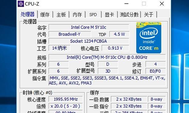 CS4360DAC解码的原理及应用（CS4360DAC解码器在音频系统中的优势与应用案例）