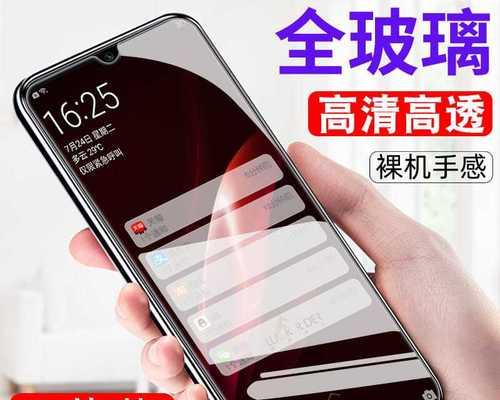 小米5c的续航能力如何？（揭秘小米5c的长续航之谜）