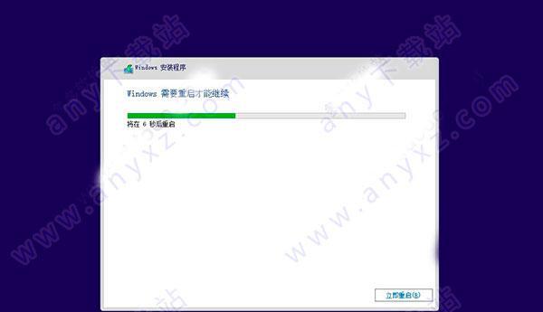 Windows10封装ISO教程（以为中心，轻松掌握Windows10封装ISO的方法）