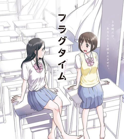 Avanade（创新、卓越和合作，塑造未来数字化世界的领导者）