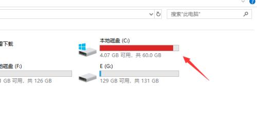 释放电脑C盘空间内存的方法（简单操作，让电脑焕然一新）