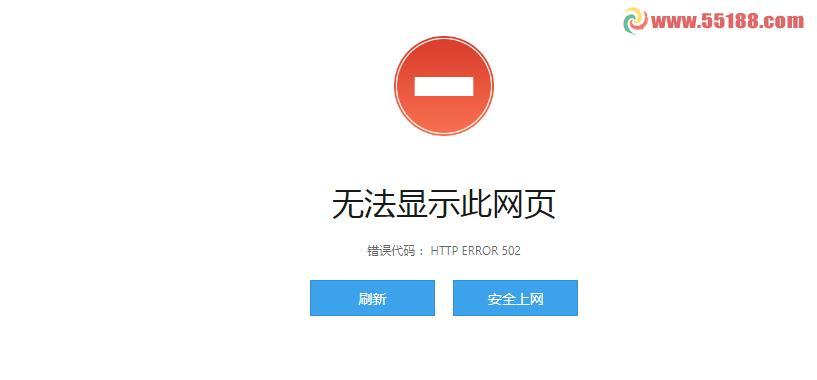 探究QQ远程控制建立不起来的原因（分析QQ远程控制连接失败的可能原因及解决方法）