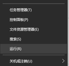 解密Win10家庭版文件夹加密灰色的方法（通过更改文件夹属性和使用第三方工具来解密受保护的文件夹）
