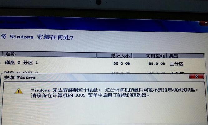 三星系统分区教程（通过分区技巧，提升三星手机存储效率，让你的手机运行更顺畅）