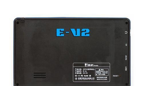 华锋e路航F71的全面评测（揭秘华锋e路航F71的性能、功能和用户体验）
