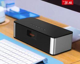 魅动MD5115（探索魅动MD5115的卓越性能和无限潜力）