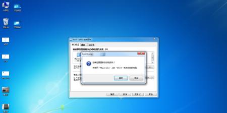 使用PE安装iOS系统教程（利用PE工具一步步教你如何安装iOS系统）