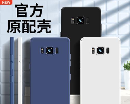 香港版三星S8信号表现如何？（港版三星S8信号质量评测及用户体验调查）
