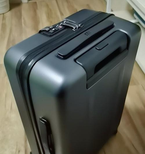 小米行李箱的品质和性能如何？（细致考究的设计与实用功能，小米行李箱引领时尚旅行新潮流）