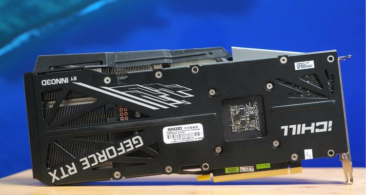 冰龙显1060卡的性能与优势（揭秘冰龙显1060卡）