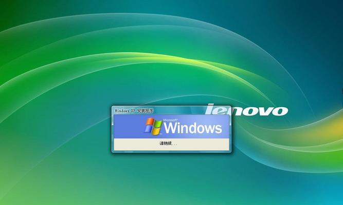 从重装系统XP到Win7的完整教程（教你如何成功升级操作系统，享受Win7的强大功能）