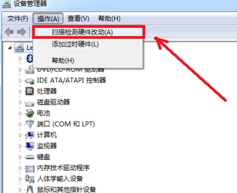 电脑未安装音频设备问题的解决措施（如何解决电脑未安装音频设备的问题）