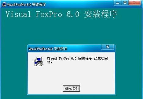 在MacBookPro上安装Windows7的完整教程（通过BootCamp在MacBookPro上安装Windows7的步骤和注意事项）