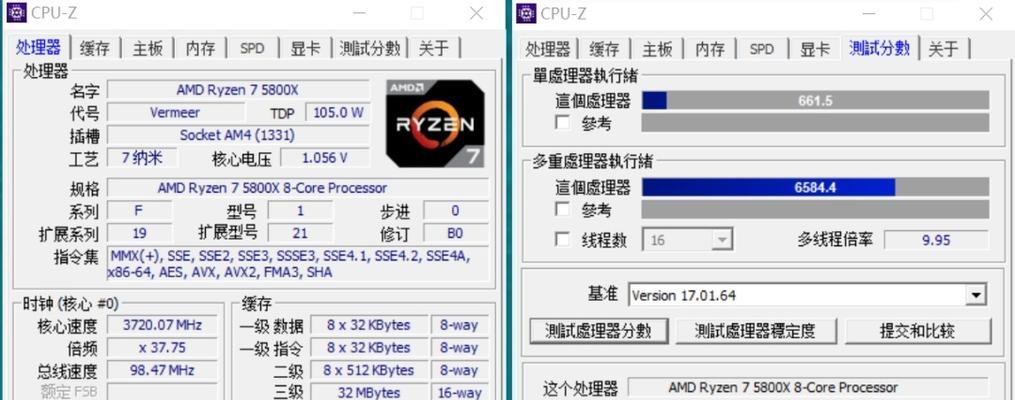 Cup超频教程（掌握超频技巧，挖掘计算机的潜能）