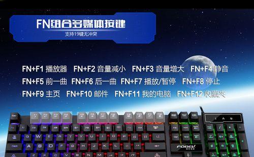 探索以craft键盘为主的打字体验（挑战传统，享受舒适与高效）