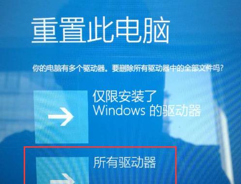 Windows系统安装教程（从选择合适版本到安装步骤一应俱全，助你快速完成安装）