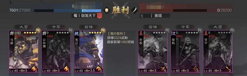 酷派S1残血版821手机如何表现出色？（性能卓越、拍照出众、价格实惠，酷派S1残血版821手机值得购买。）