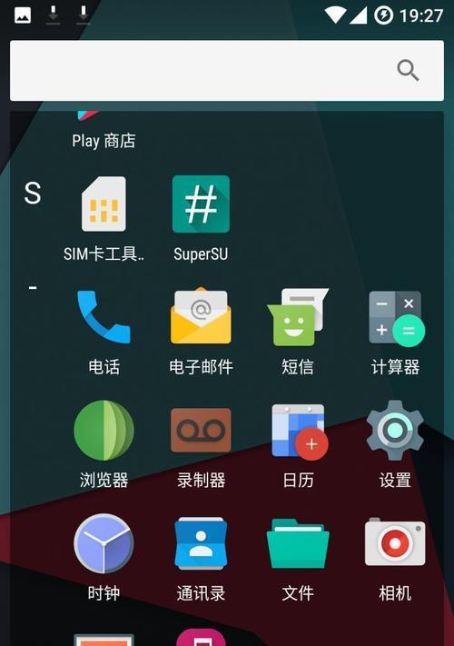 红米4A通话声音质量如何？（红米4A通话声音质量评测及用户体验分享）