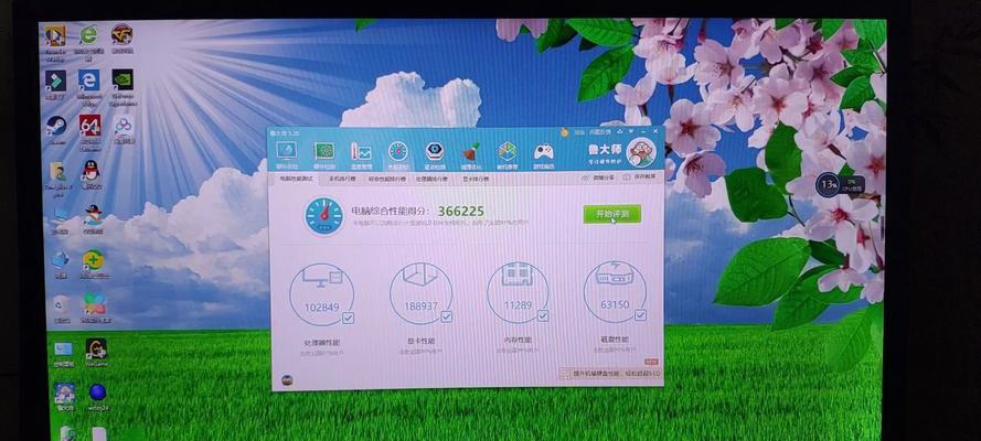 跑分2万的电脑究竟有多强大？（探索高性能电脑的秘密与实力）