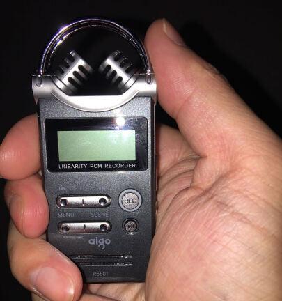 爱国者R6601（性能卓越、品质可靠，为爱国者产品再添新辉煌）