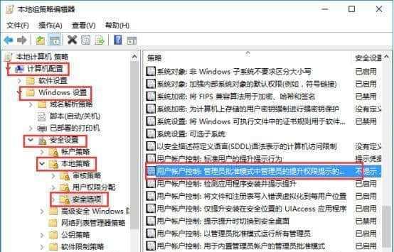 《最好用的文件加密软件推荐》（保护你的隐私，选择最优软件）