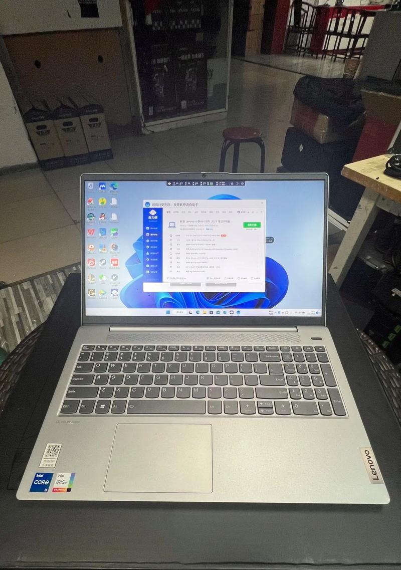 联想I5-7200处理器性能评测（揭秘i5-7200处理器的性能表现及优劣势分析）