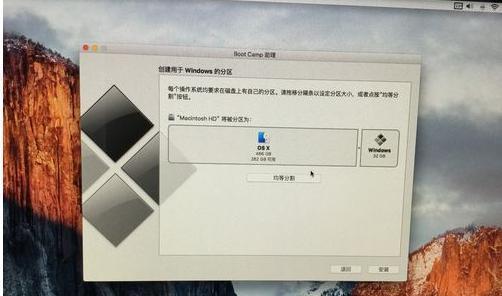 苹果系统和Windows系统的安装教程（从零开始学习如何在苹果系统和Windows系统上完成安装）