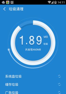 一键清理垃圾，轻松自动清理你的电脑（简化你的电脑维护流程，提高效率）