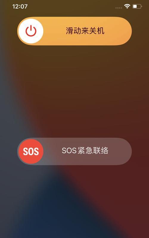苹果手机无法开机的解决方法（应对苹果手机无法开机的故障，让你的手机重获新生）