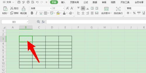 掌握Excel斜线制作技巧，打造精美表格（教你如何在Excel中制作带斜线的表格，让数据呈现更具有视觉效果）