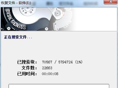 内存卡中被删除的照片恢复方法（用简单步骤轻松找回你珍贵的照片）