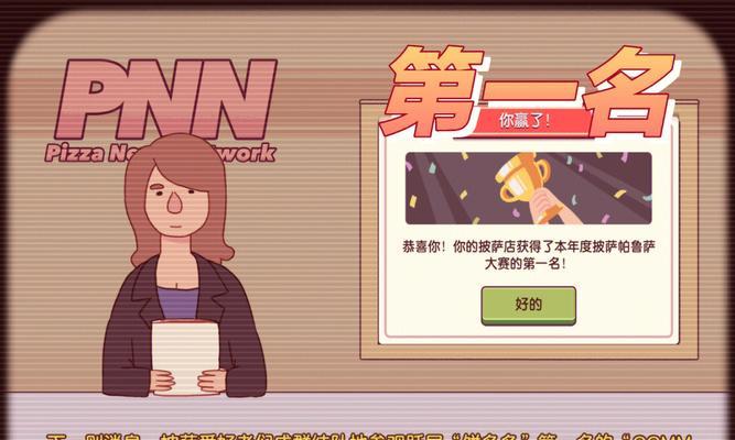华为与小米的性能对比分析