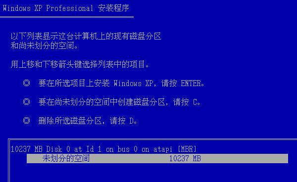 如何使用DOS系统盘制作教程（从零开始，轻松学会DOS系统盘的制作方法）