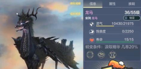梦想山海（追寻梦想，进化成更好的自己）