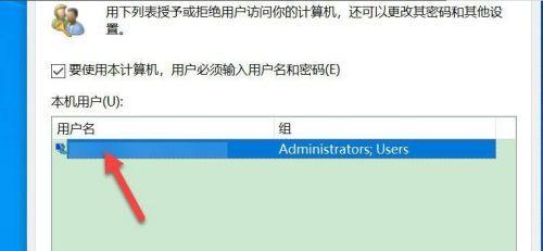 电脑老系统改造教程