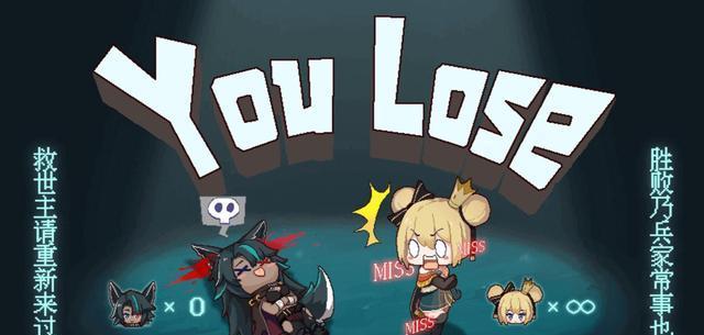 AurvanaLive2（探索创新技术带来的沉浸式音乐享受）