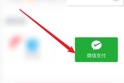 探索微话会员的多种用途（发现微话会员的惊喜功能与优势）