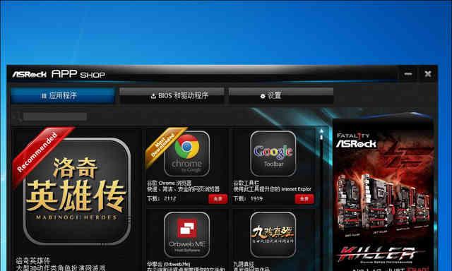 游戏不支持SLI带来的影响与解决方案（解析游戏不支持SLI的原因及针对性解决方法）