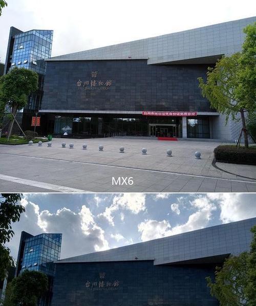 魅族MX6拍照表现如何？（深度解析魅族MX6相机性能及特色）