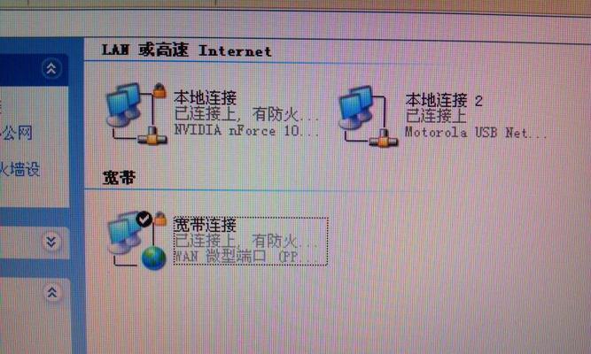 电脑开机太慢的原因及解决方法（探究电脑开机缓慢的根本原因，提供有效解决方案）