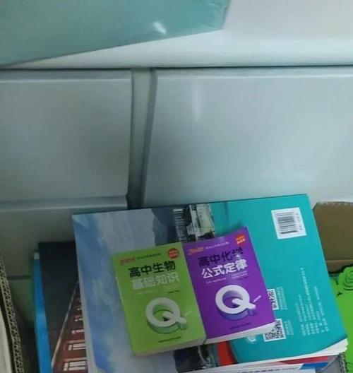 以一米辅导，助力学业提升（优质教学资源与个性化辅导，打造学习新方式）