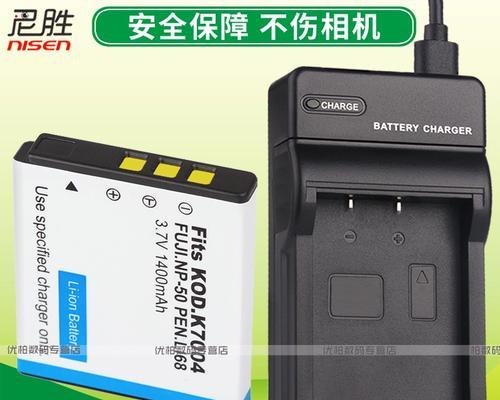 富士F505（探索富士F505相机的卓越性能与实用性）