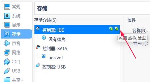使用U盘轻松还原系统的完全教程（利用U盘快速恢复系统数据，让电脑焕然一新）