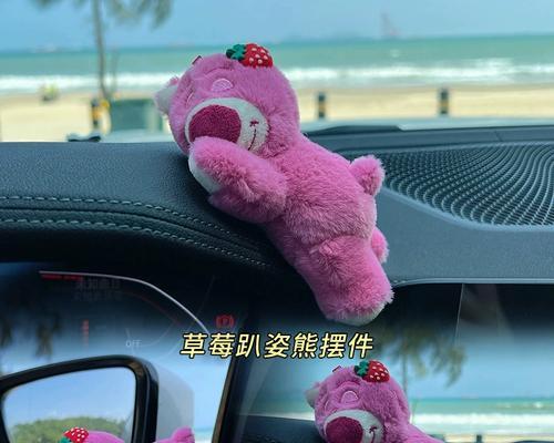 小米电视怀了如何？（探寻小米电视的优势与劣势）