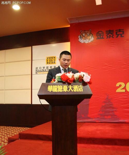 钜鑫国际（了解钜鑫国际的优势和服务，为您的投资保驾护航）
