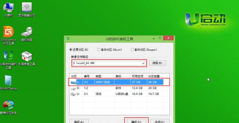 优盘一键装系统教程（教你如何使用优盘轻松安装操作系统，简化安装过程）